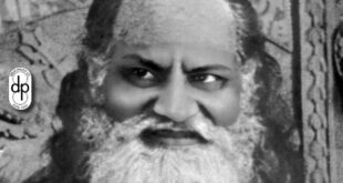 Brahma Chaitanya Brahmachari: The Whole Thing – The Real Thing (Chapter: 02)