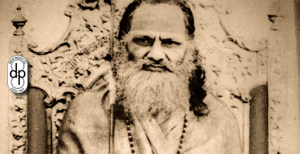 Shankaracharya of Jyotirmath, Badrikashram: The Whole Thing – The Real Thing (Chapter: 07)
