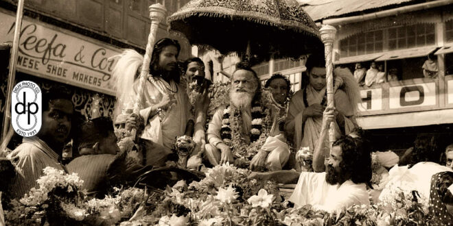 Shri Gurudev Ji: Jyotirmath Shankaracharya Lineage in 20th Century