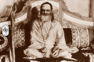 Shri Swami Brahmanand Saraswati Maharaj: The Whole Thing - The Real Thing (Chapter: 05)