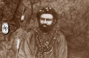 The Child Ascetic: The Whole Thing – The Real Thing (Chapter: 01)