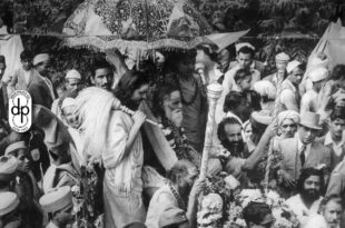 The Disciple: The Whole Thing – The Real Thing (Chapter: 03)