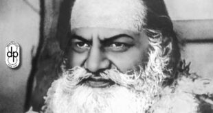 The Godman: The Whole Thing – The Real Thing (Chapter: 08)